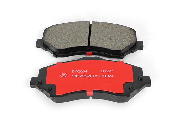 car-brake-pads-1