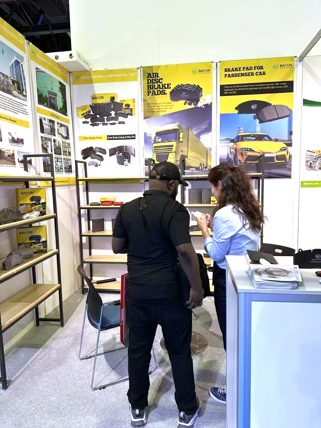 Baiyun-brake-pad-at-Automechanika2024-Dubai (2)