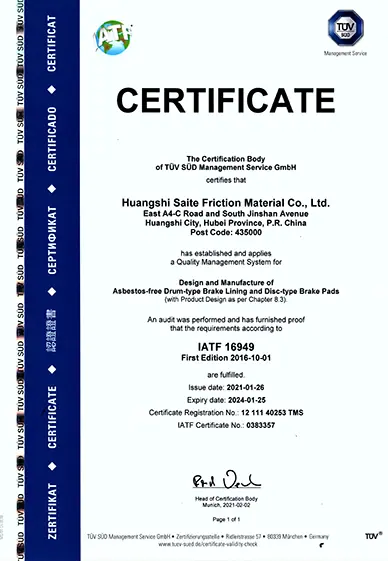 IATF-Certificate.jpg