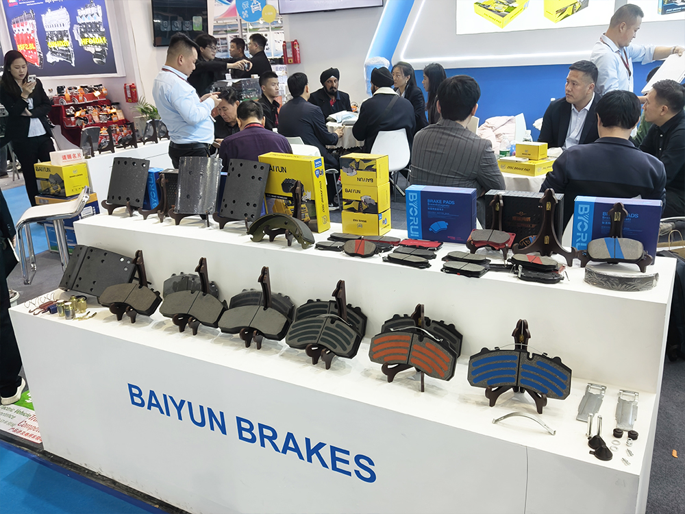 baiyun-brake-pads-at-AutomechanikaShanghai (1)