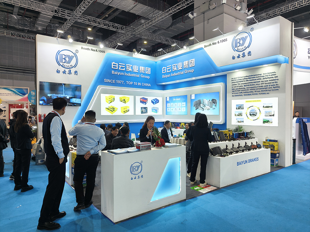 baiyun-brake-pads-at-AutomechanikaShanghai (2)